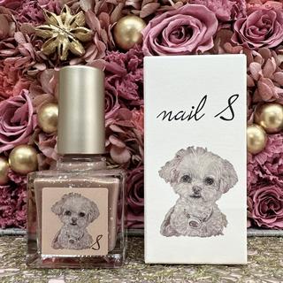 ネイルエス foreshadowing ネイルエスの商品詳細 | 蔦屋書店オンライン