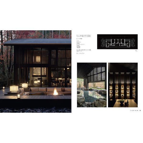 ケリー・ヒル建築全集』 ケリー・ヒル (グラフィック社) -の商品詳細