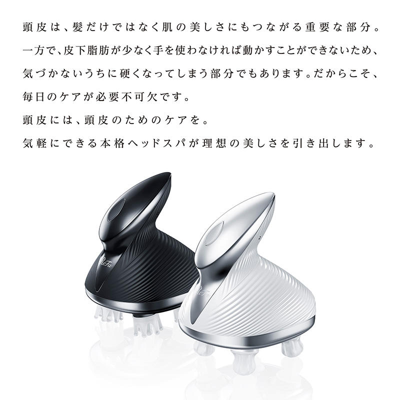 ReFa リファビューテック ヘッドスパ ホワイト 2025-07-09-