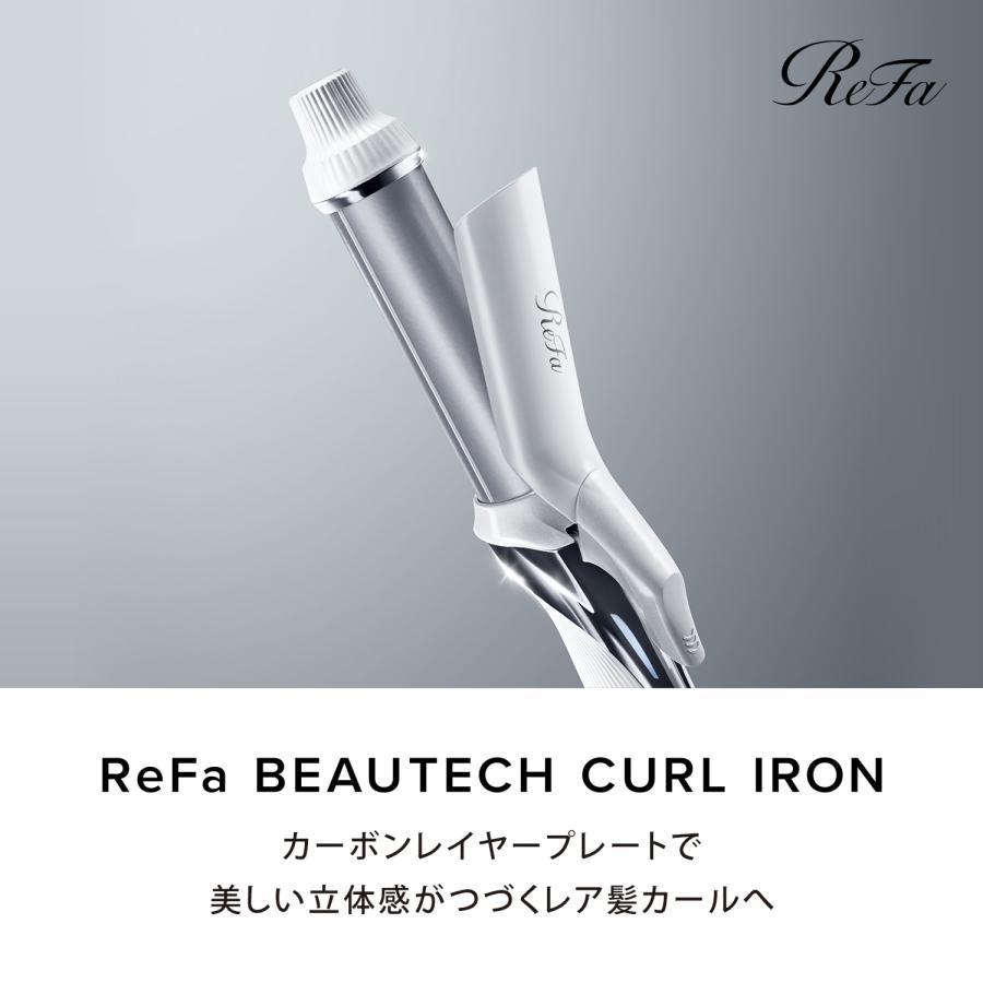 ReFa（リファ） BEAUTECH CURL IRON 32（ビューテック カールアイロン