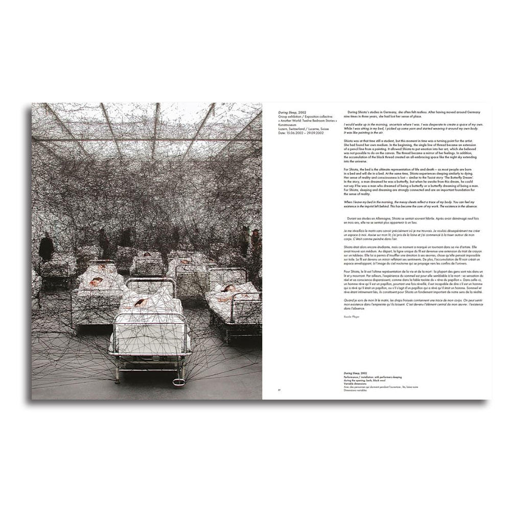 Chiharu Shiota 塩田千春作品集 塩田千春 -の商品詳細 | 蔦屋書店