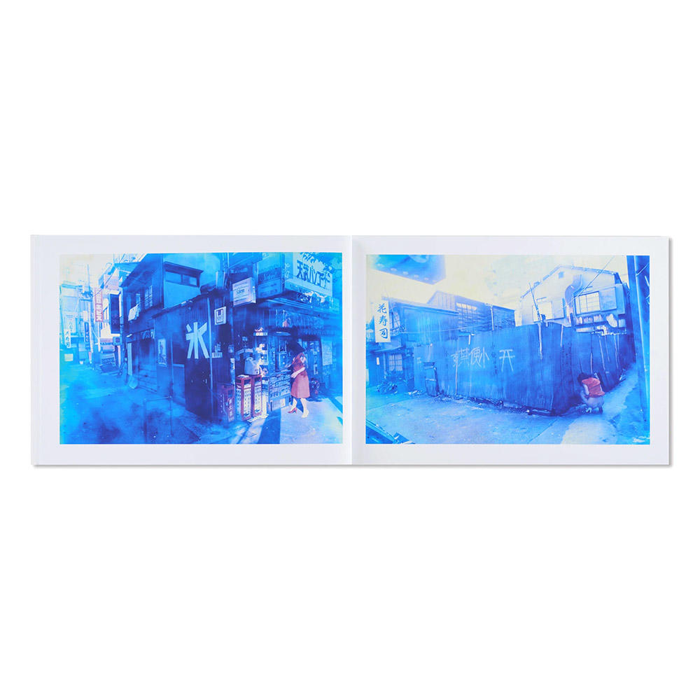 JAPAN EDITION]BLUE PERIOD / LAST SUMMER : ARAKINEMA 青ノ時代／去年