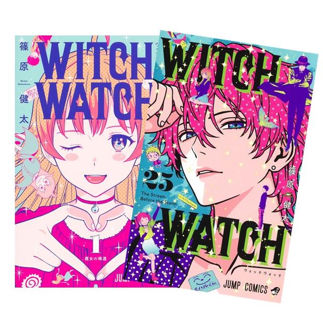 ウィッチウォッチ WITCH WATCH 全巻(1-24)セット 全巻新品 -の商品詳細