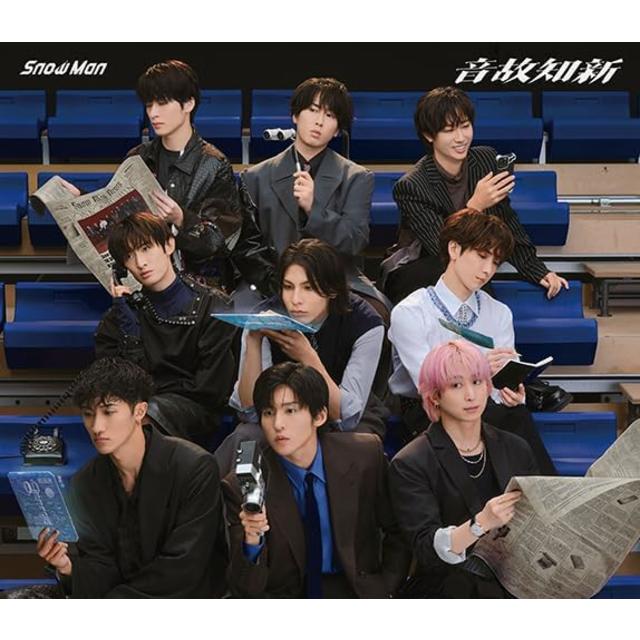 Snow Man 音故知新 通常盤 CD アルバム Snow Man -の商品詳細 | 蔦屋