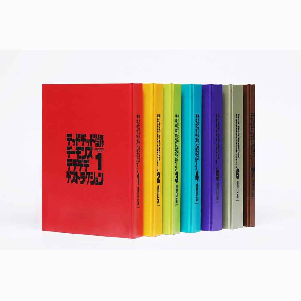 浅野いにお】デッドデッドデーモンズデデデデデストラクション DX