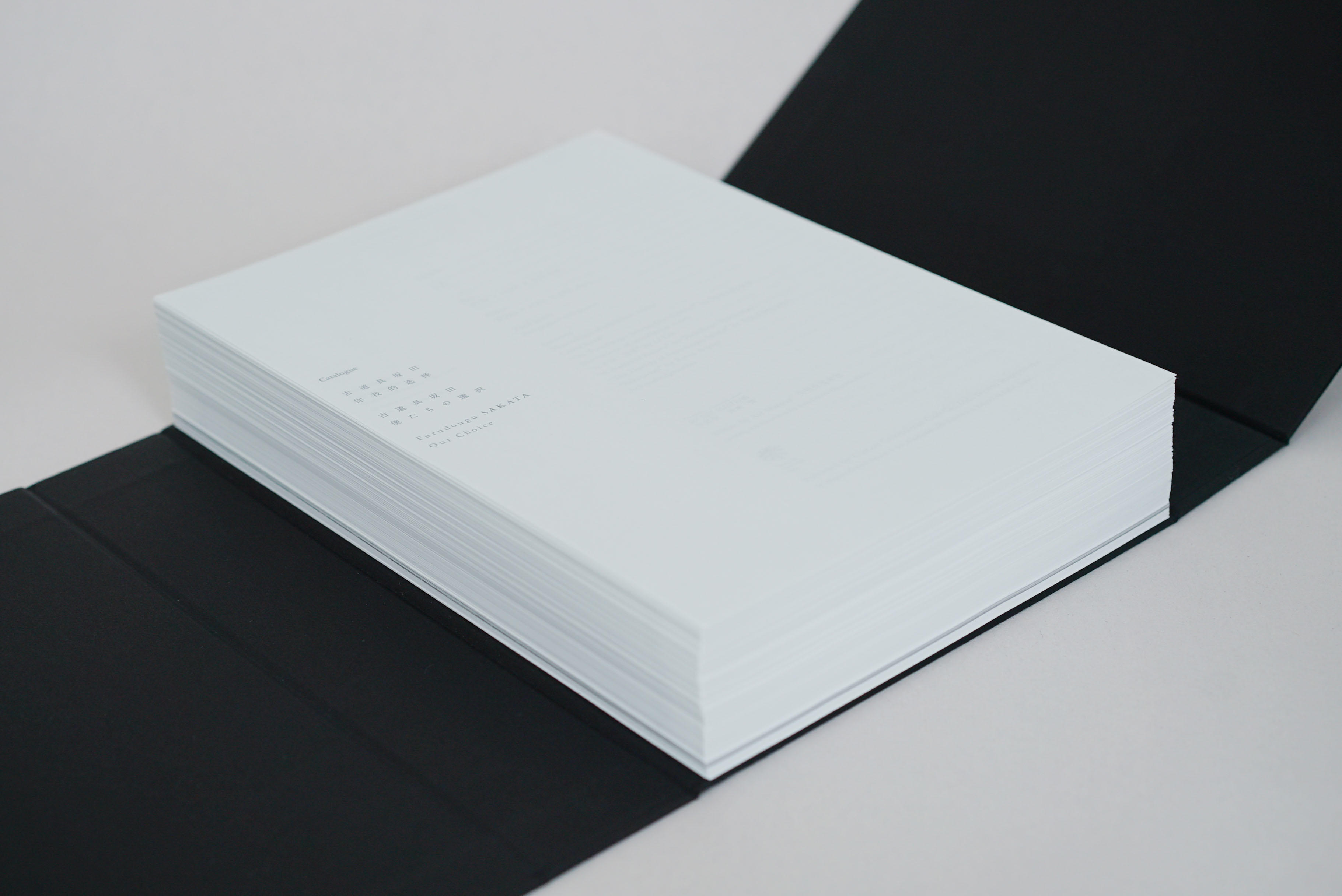 古道具坂田 僕たちの選択』図録（単品） -の商品詳細 | 蔦屋書店