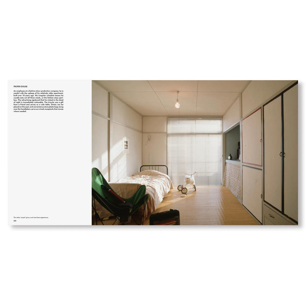 TOKYO STYLE by Kyoichi Tsuzuki 都築響一 写真集 都築響一 -の商品