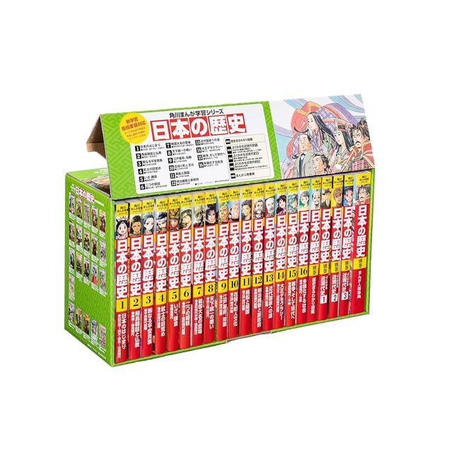角川 まんが学習シリーズ 日本の歴史 全16巻+別巻5冊 定番セット