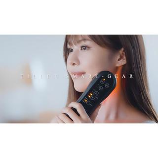 美顔器 人気順の検索結果 1ページ | 蔦屋書店オンラインストア