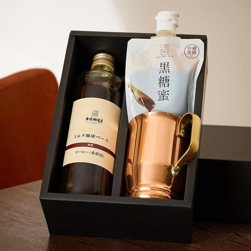 送料無料】上島珈琲店 ミルク珈琲ベース＆銅マグ＆黒糖蜜 ギフトセット