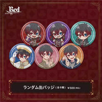 あっとくん / 「Red」ランダム缶バッジ(全6種) – UNIVERSAL MUSIC STORE
