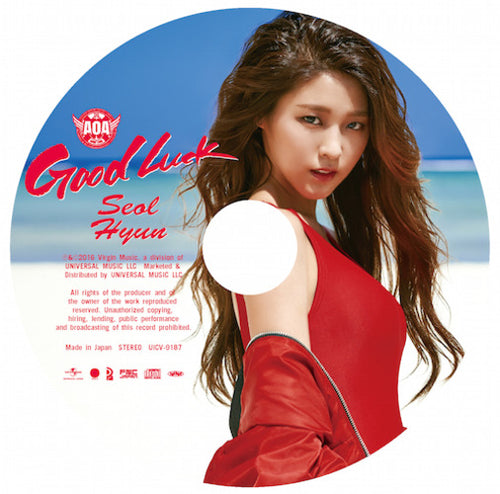 AOA – UNIVERSAL MUSIC STORE