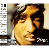 2パック / トゥパック・グレイテスト・ヒッツ【CD】 – UNIVERSAL MUSIC