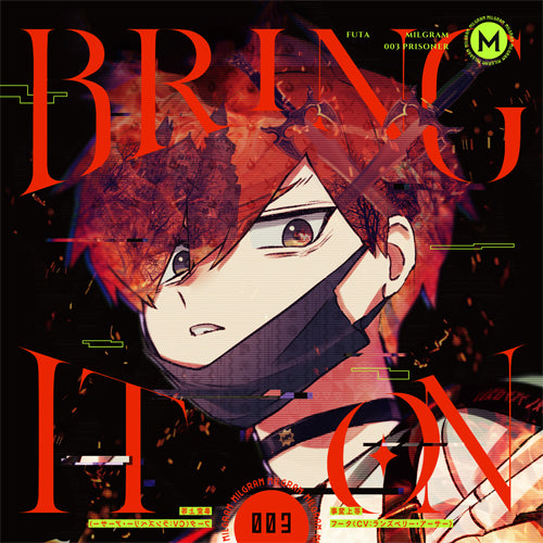 MILGRAM シドウ (CV: 仲村宗悟) / スローダウン【CD MAXI