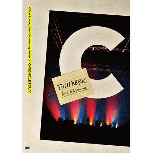 フジファブリック / FAB FOX【CD】【SHM-CD】 – UNIVERSAL MUSIC STORE