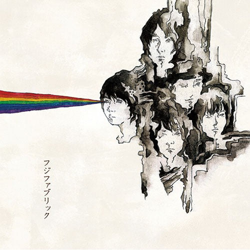 フジファブリック / Official Bootleg Live & Documentary Movies of