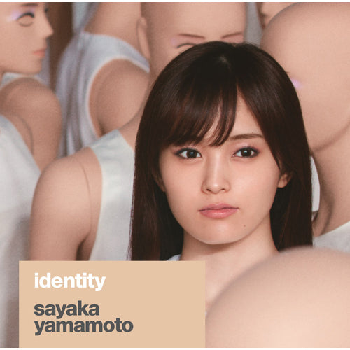 山本彩 / identity【初回限定盤】【CD】【+DVD】 – UNIVERSAL MUSIC STORE