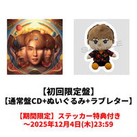 d2cj10311_200x200.jpg?v=1764860404