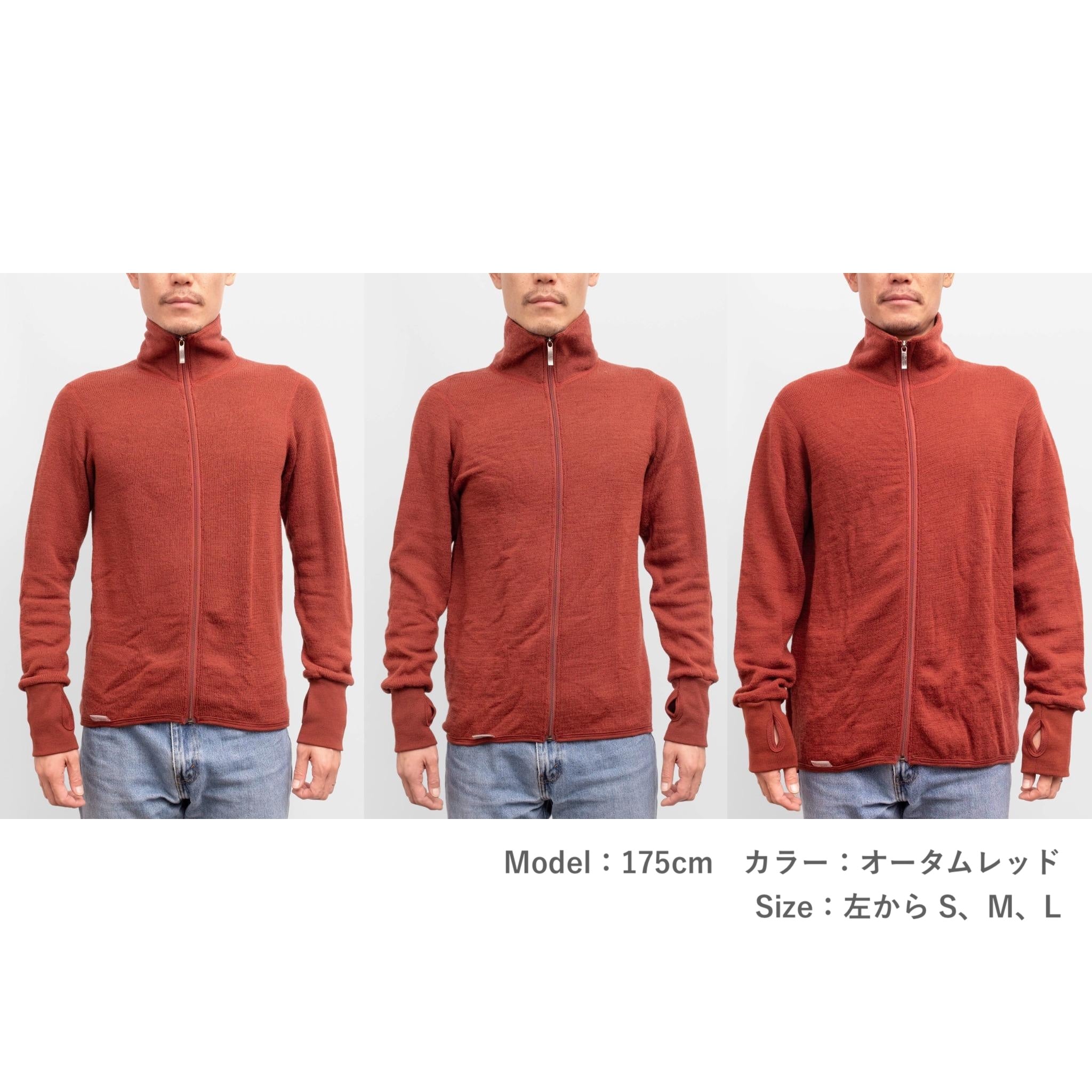 WOOLPOWER FULL ZIP JACKET 400 / ウールパワー フルジップジャケット