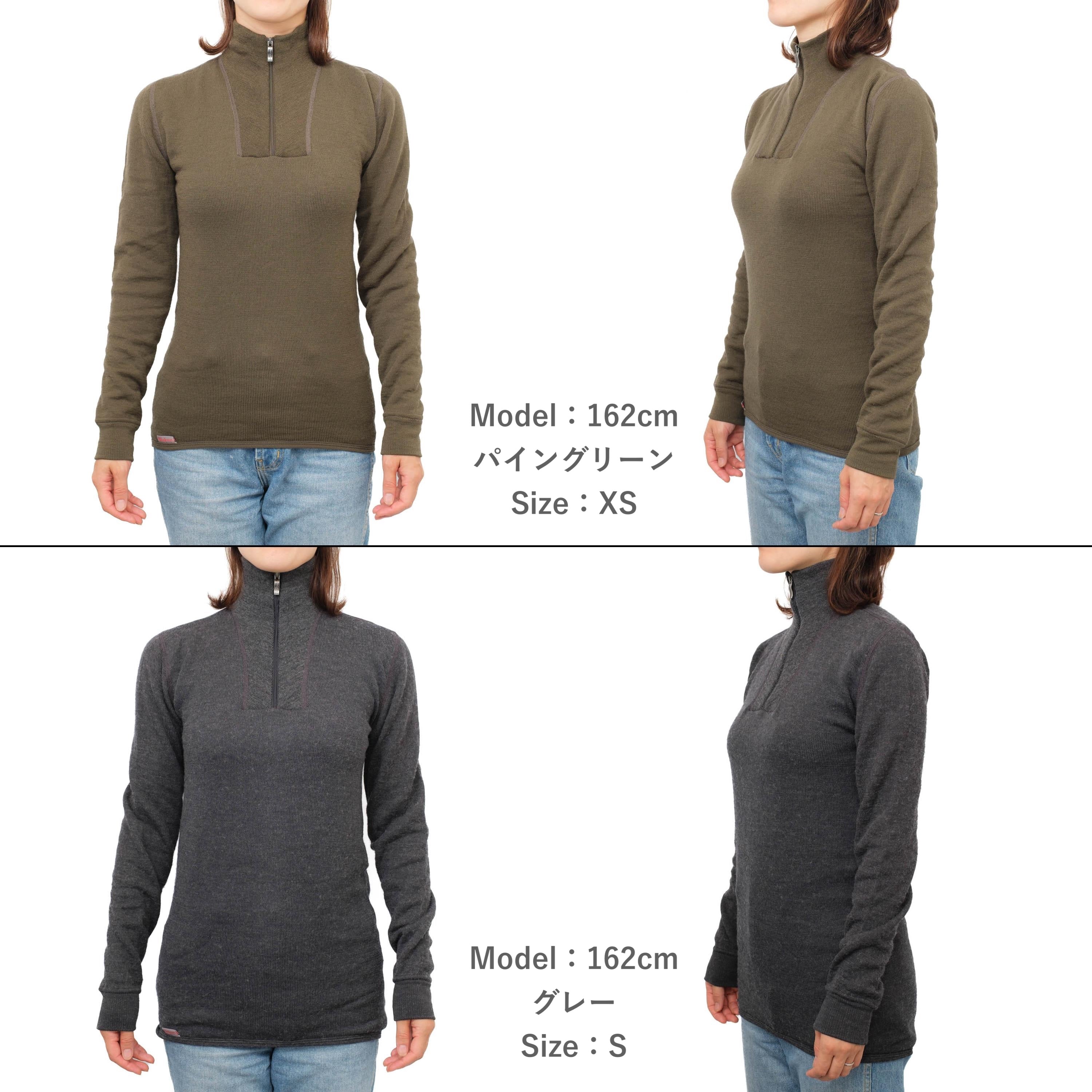 WOOLPOWER ZIP TURTLENECK 200 / ウールパワー ジップタートルネック