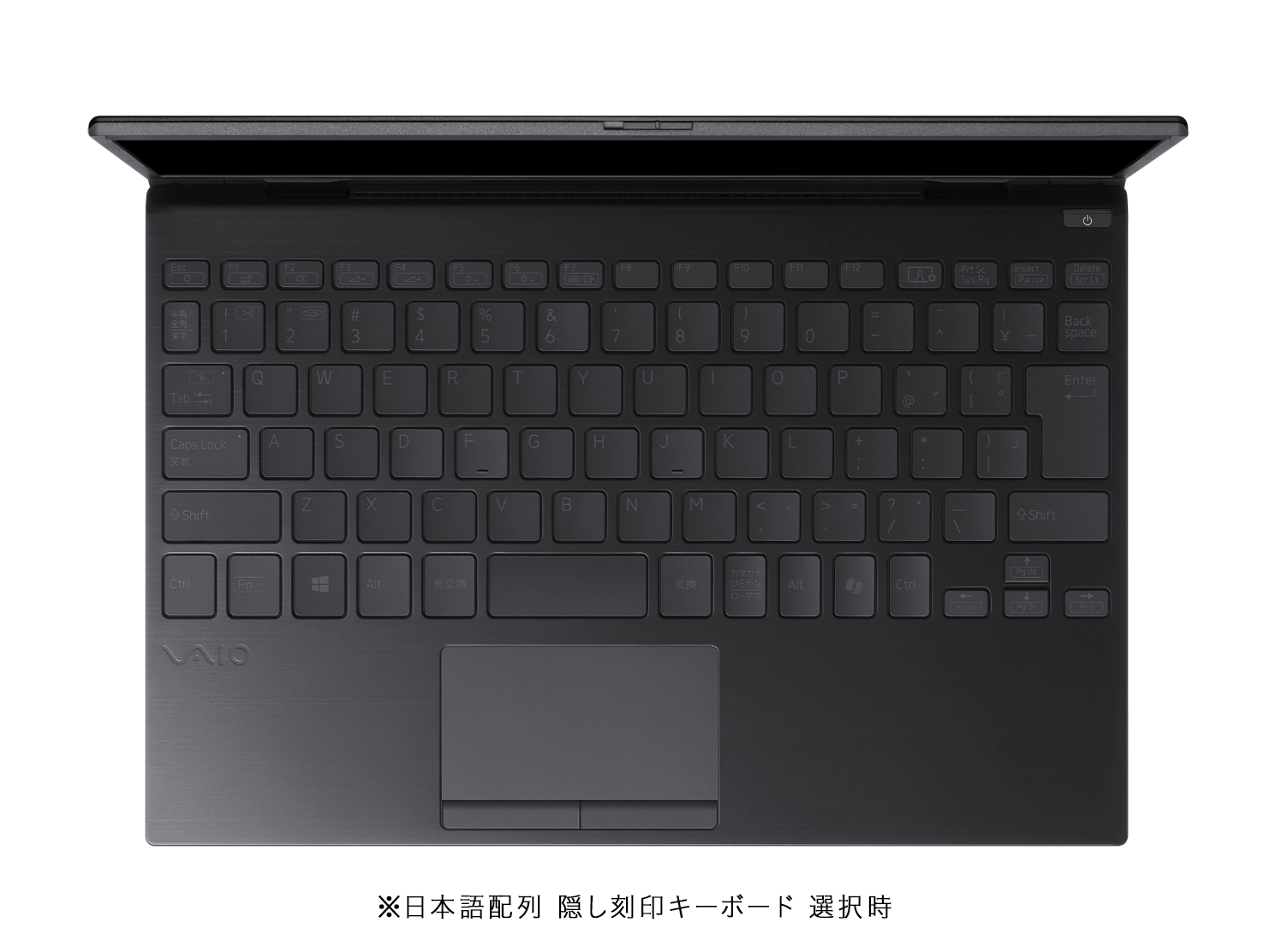 VAIO SX12 | ALL BLACK EDITION(2025年9月発売モデル)｜VAIO公式
