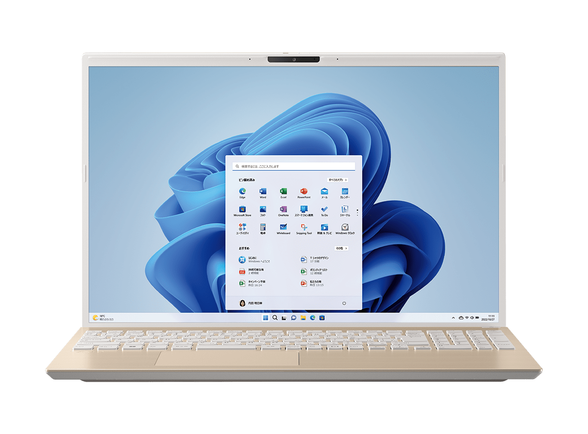 VAIO F16｜VAIO｜VAIO公式 オンラインストア｜VAIO STORE