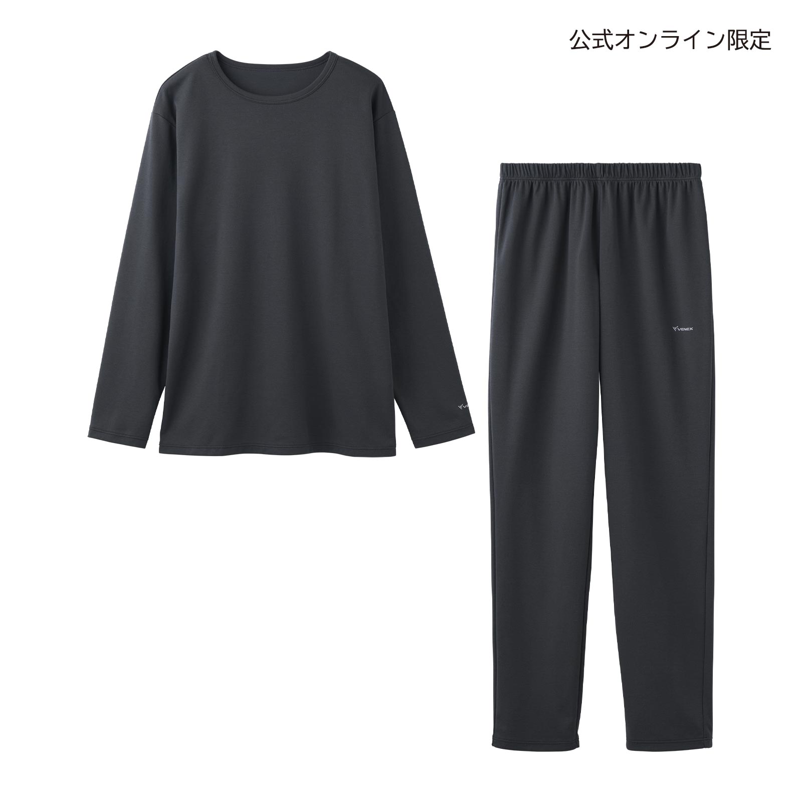 VENEX公式オンラインストア コンフォートポンチ セットアップ メンズ