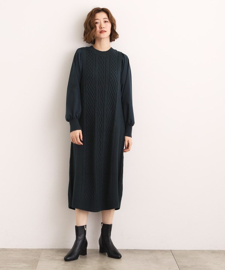 一枚で華やぐ、袖布帛ケーブルニットワンピース（マキシ・ロング
