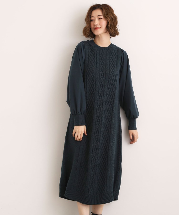 一枚で華やぐ、袖布帛ケーブルニットワンピース（マキシ・ロング