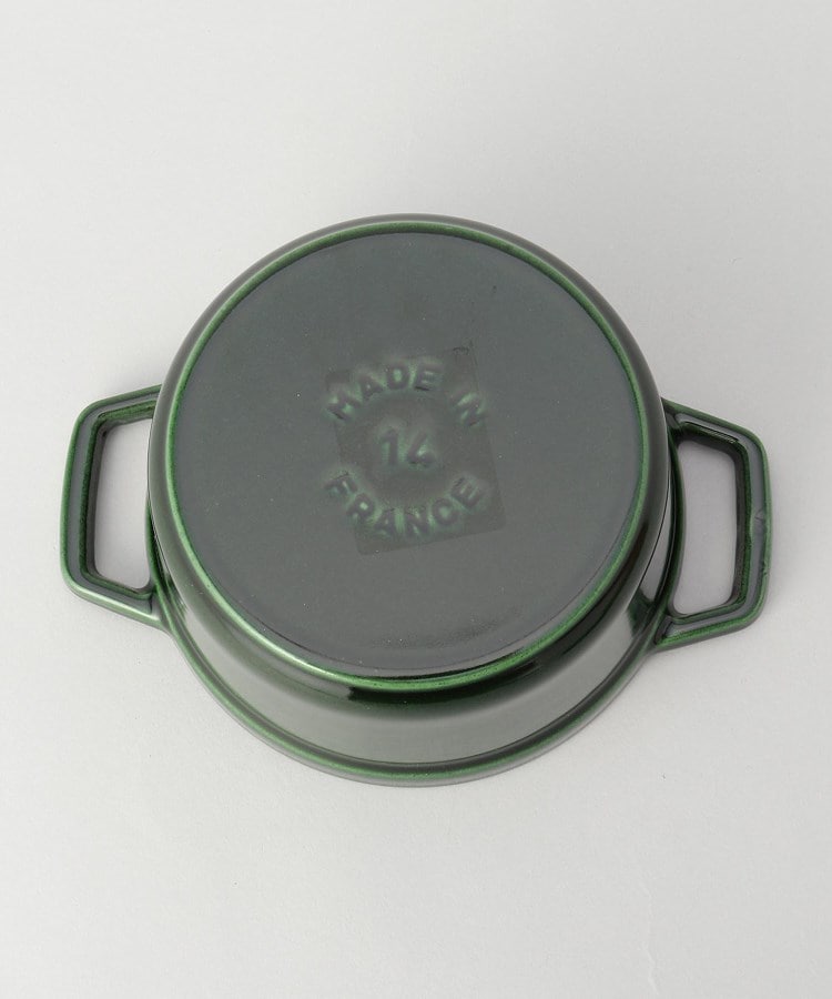 ピコ・ココット 14cm バジルグリーン ＜Staub ストウブ ＞（鍋） | 212