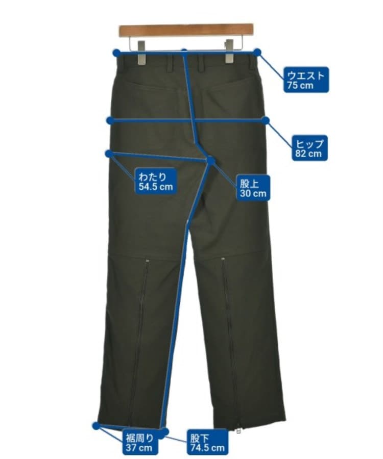 ISSEY MIYAKE イッセイミヤケ メンズ パンツ（その他） サイズ：3(L位