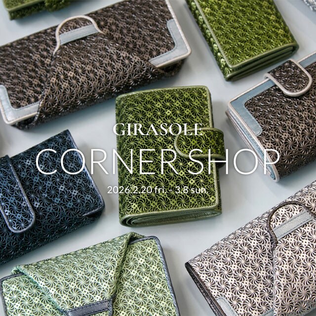 公式】HIROKO HAYASHI（ヒロコハヤシ）の通販 | ワールド オンライン