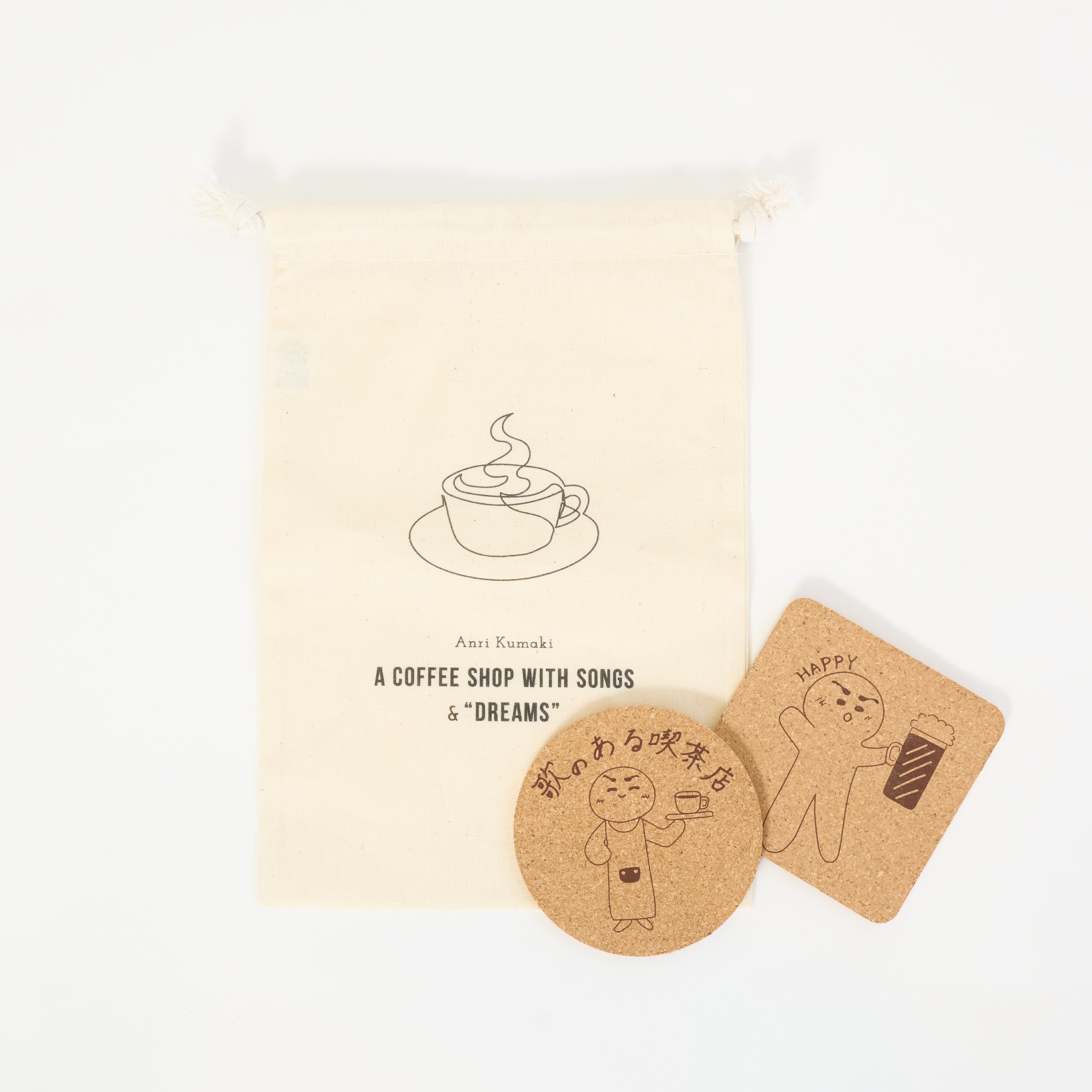 熊木杏里 – ワーナーミュージック・ストア