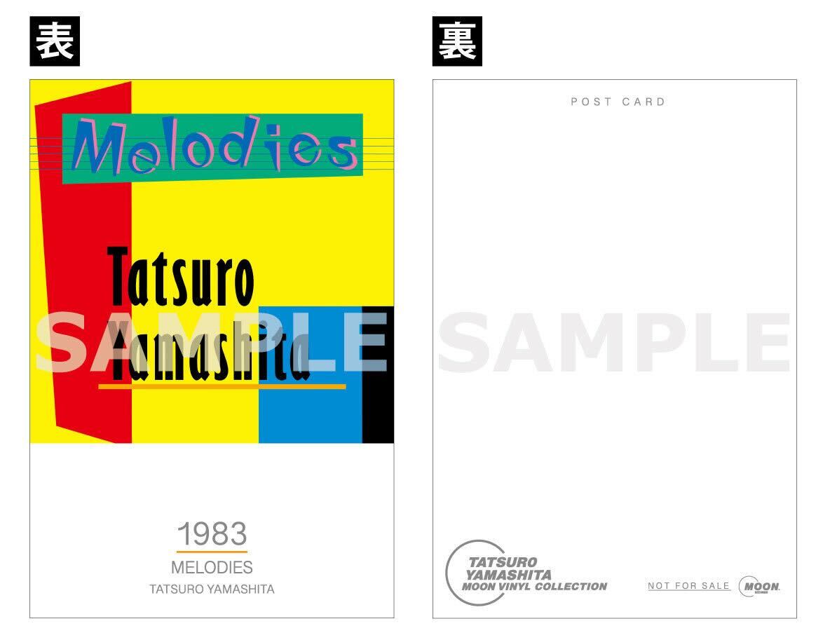 MELODIES（2025 Vinyl Edition）【完全生産限定】 – ワーナー