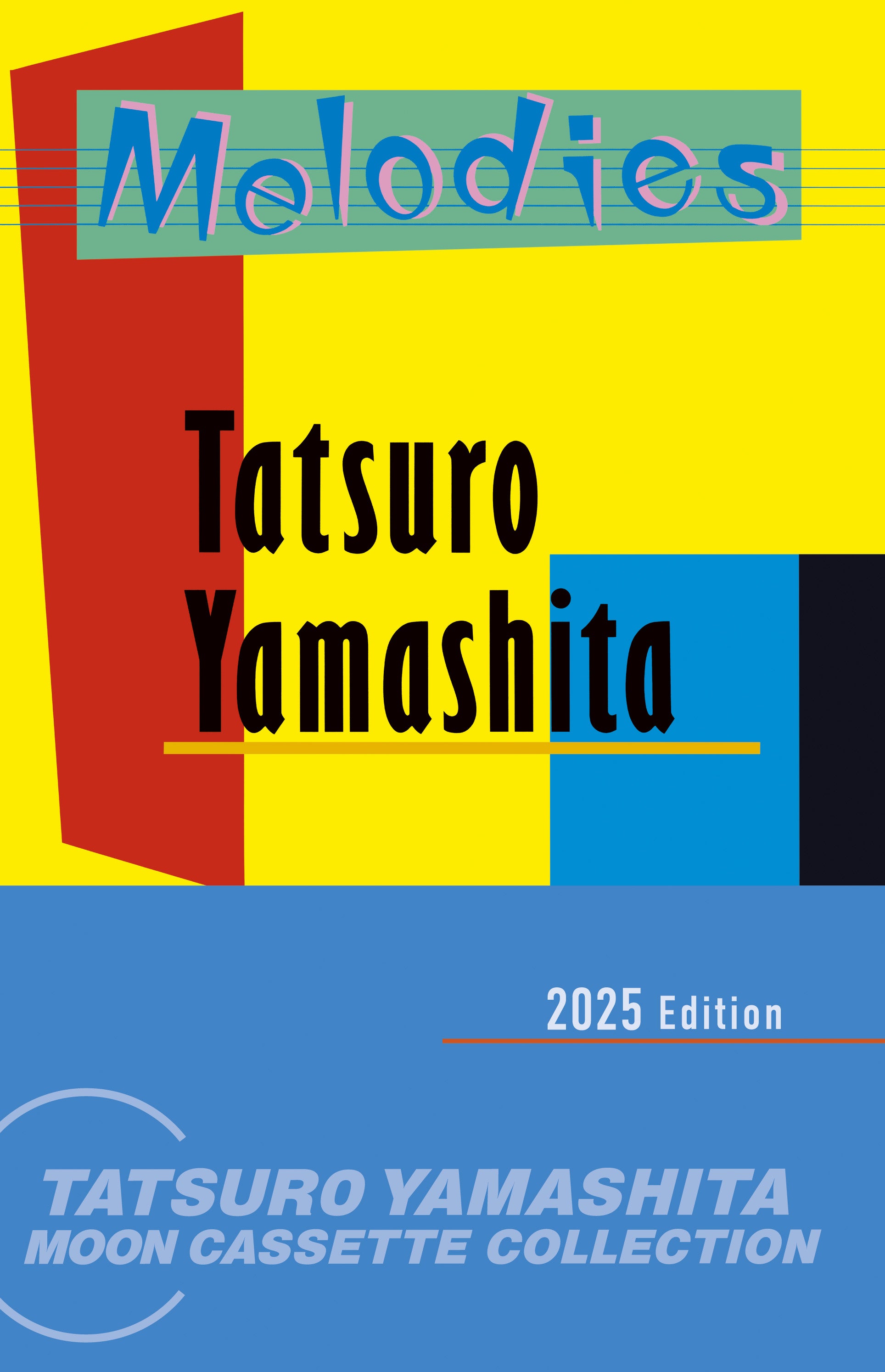ON THE STREET CORNER 3 – ワーナーミュージック・ストア