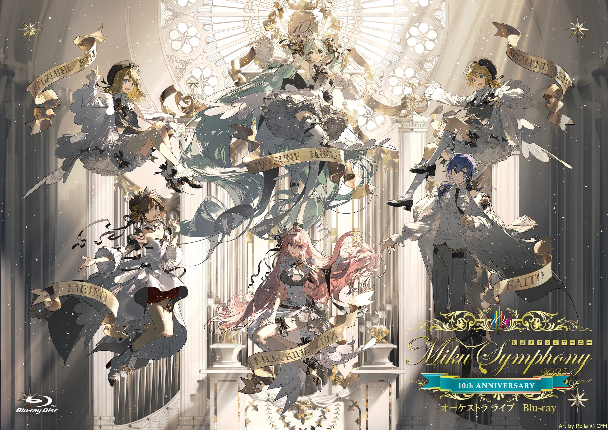 KAITO マスクブローチ – ワーナーミュージック・ストア