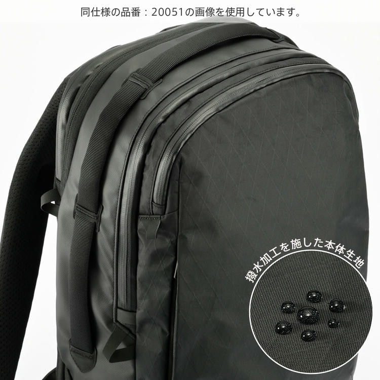 ace.／エース ラグレンティスX ビジネスリュック 耐水 耐久 軽量 B4