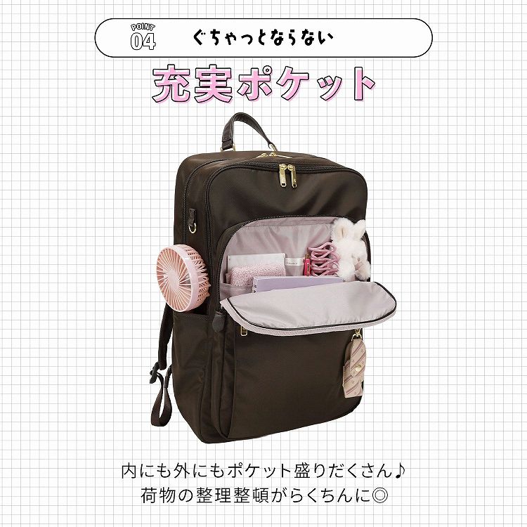 JEWELNA BY Jewelna Rose Sisters Collection ジュエルナ バイ