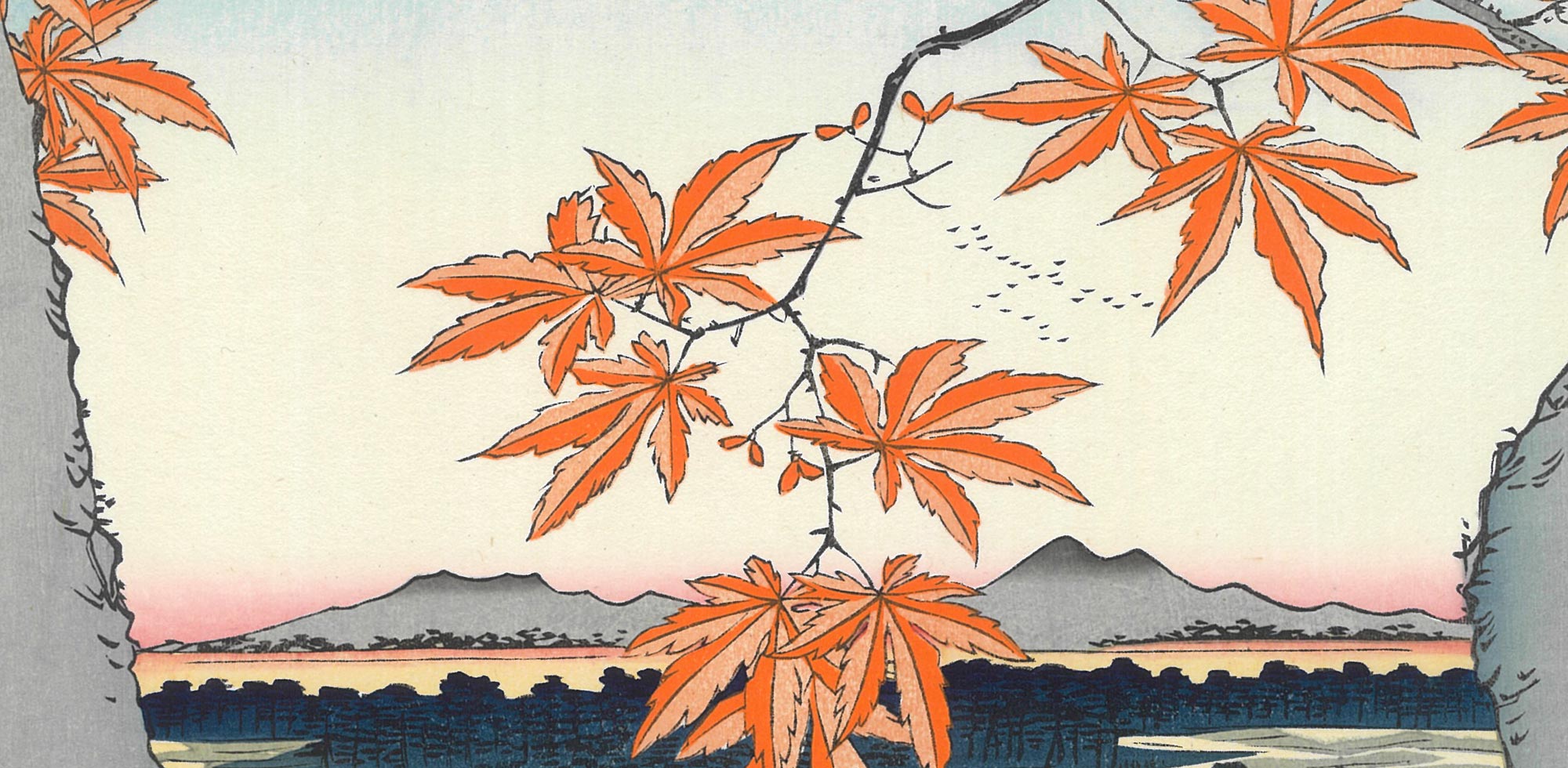 秋の浮世絵 豊かな色彩の表現を味わう