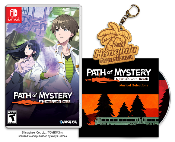 Norn9: Last Era (Nintendo Switch™) – Aksys Games