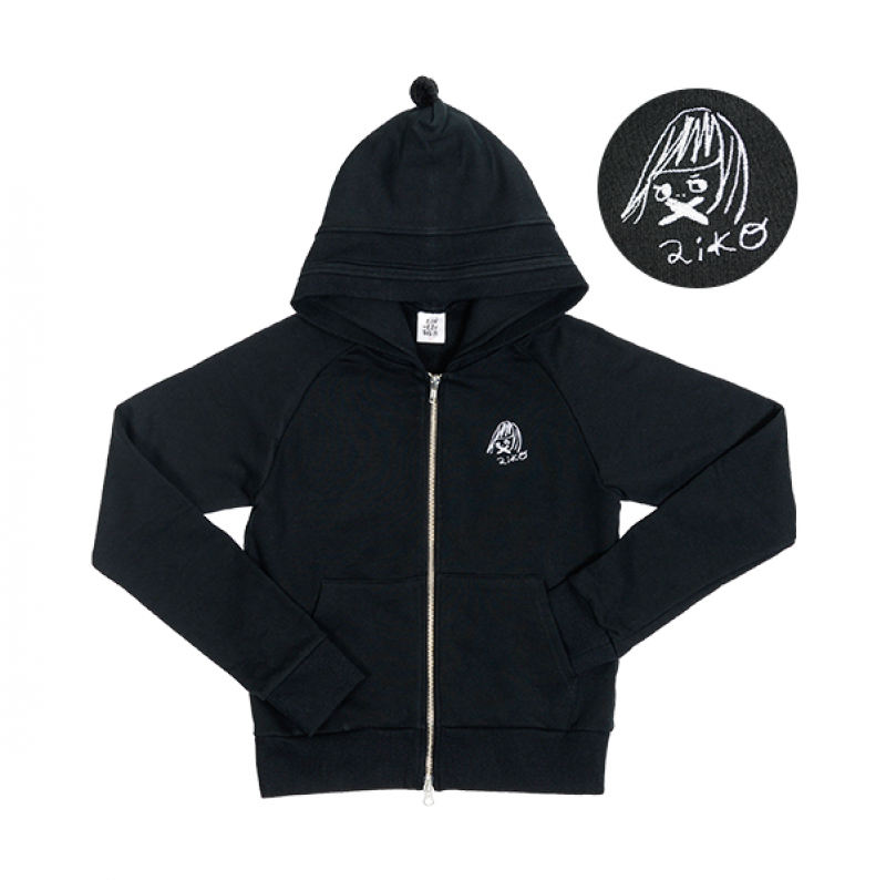 aiko official website