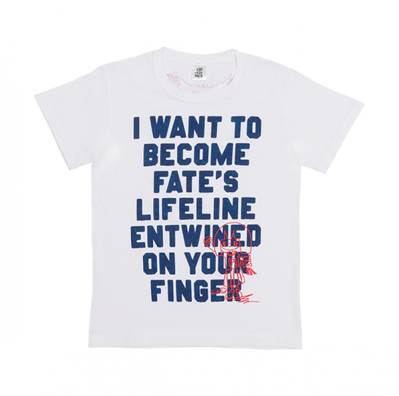 aiko official website