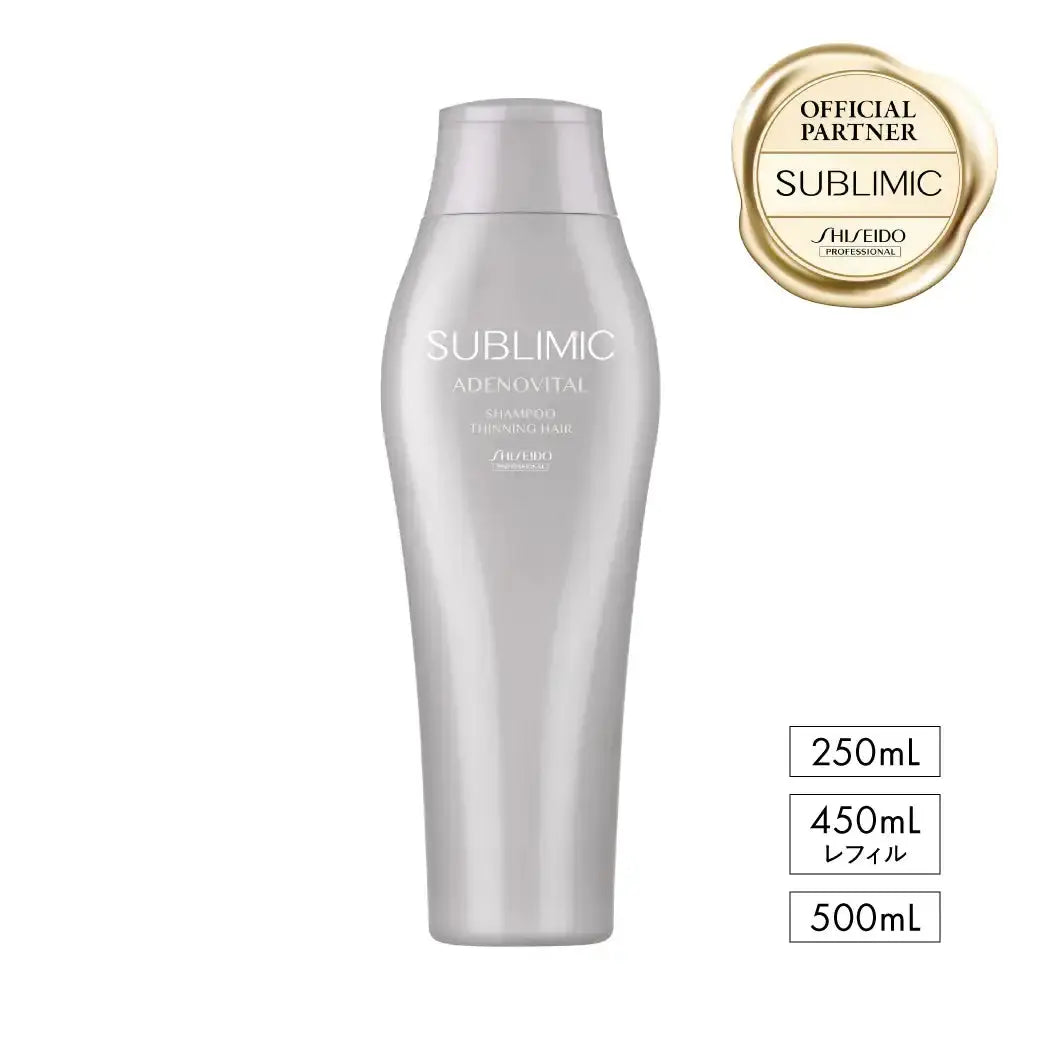 正規品】 アリミノ クオライン スリムバランサｰ シャンプｰ ｜ALBUM