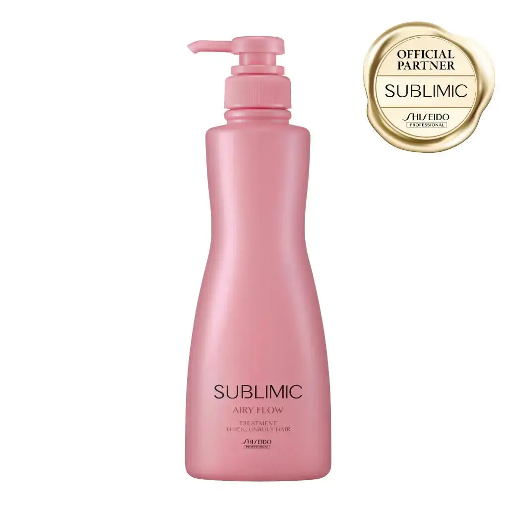 正規品】 資生堂プロフェッショナル エアリーフロー トリートメント