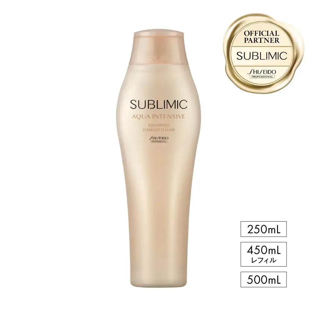 正規品】 資生堂プロフェッショナル アデノバイタル ヘアマスク