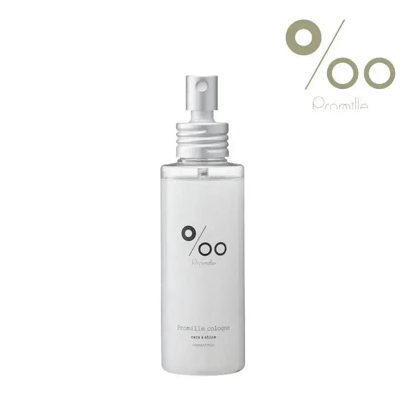 正規品】 MUCOTA ムコタ プロミル トリートメント ｜ALBUM オンライン