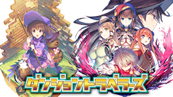 WHITE ALBUM2』なかむらたけし描き下ろしクリスタアート「小木曽雪菜