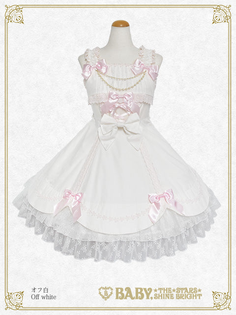 BABY, THE STARS SHINE BRIGHT / Jumper Skirt – Page 3