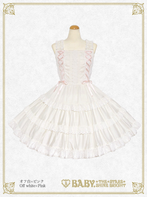 予約】ミルフィーユジャンパースカート（綿サテン） – BABY, THE STARS