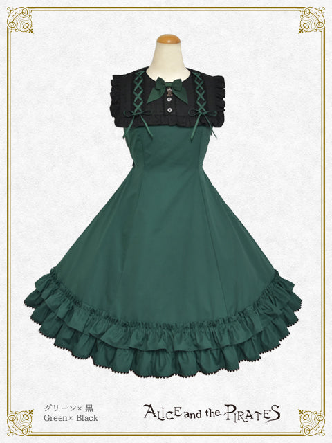 ジュリアフリルジャンパースカート – BABY, THE STARS SHINE BRIGHT